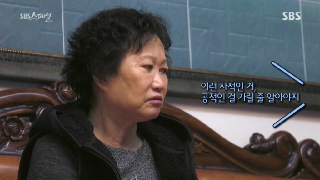 우리들 집안 풍경.jpg | 인스티즈