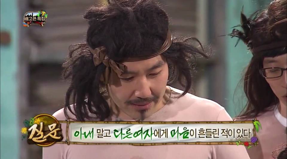 [무한도전] 그 녀석의 질문 클라스.jpg | 인스티즈