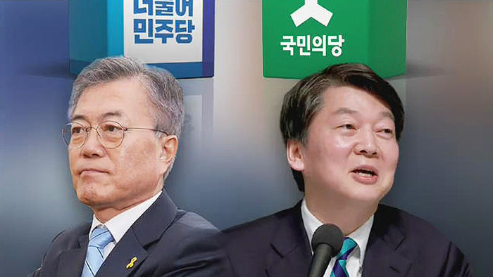 4년전 이 얘기들을 진지하게 떠들고다녔다면?? | 인스티즈