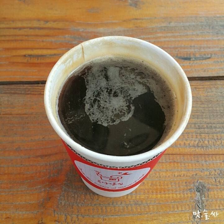 배고프시죠? | 인스티즈