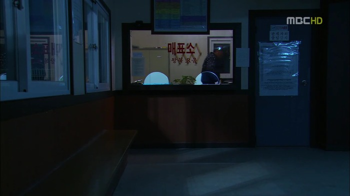 [지붕뚫고하이킥] 질투의 화신 이지훈.jpg | 인스티즈