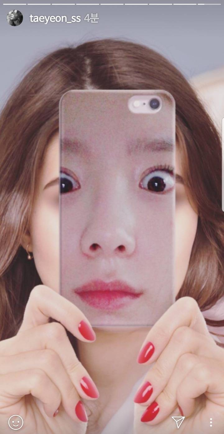 방금 탱스타그램 (굿즈?) | 인스티즈