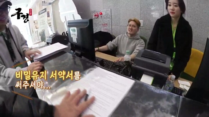 스타레전드 최강전 구경간 김수용 ＜1 | 인스티즈