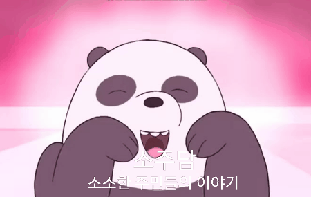 걸그룹 여자친구 팀명 변경.jpg | 인스티즈