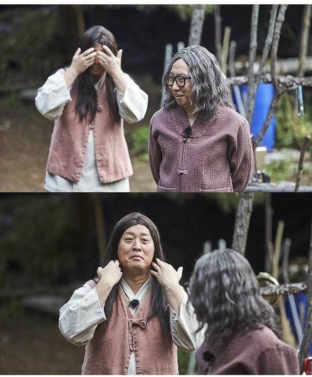 오늘자 무도 | 인스티즈