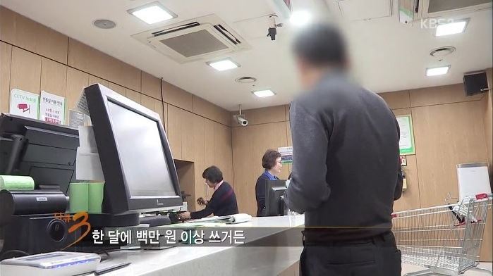 대형마트 반품사유들.JPG | 인스티즈