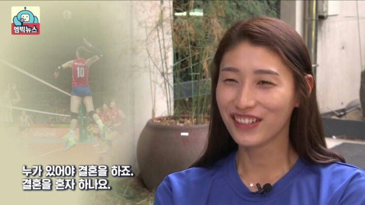 살림이나 뒷바라지는 남편이 해줬으면 좋겠다고 하는 여자 | 인스티즈