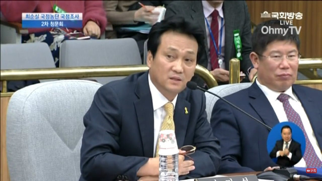 제안하는 척 하면서 김기춘 멕이는 안민석.jpg | 인스티즈