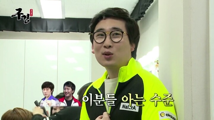 스타레전드 최강전 구경간 김수용 ＜1 | 인스티즈