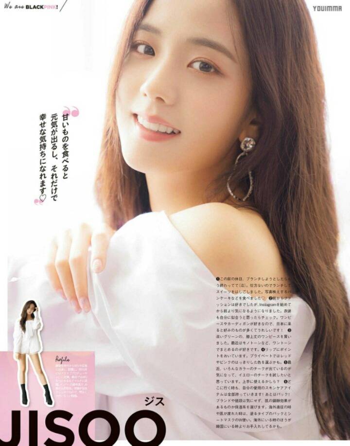 블랙핑크 최근 일본 화보 | 인스티즈