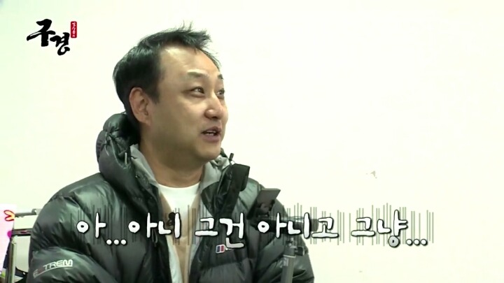 스타레전드 최강전 구경간 김수용 ＜1 | 인스티즈