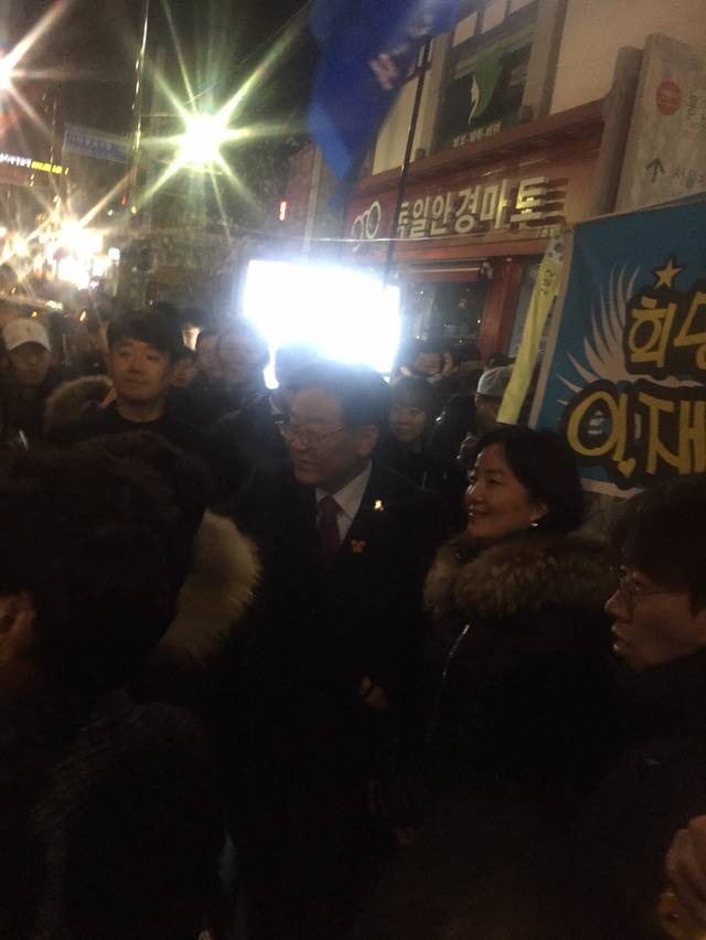 광화문 갓재명 | 인스티즈