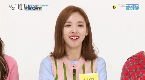 데뷔초에 비하면 엄청나게 떡상한 나연이 | 인스티즈