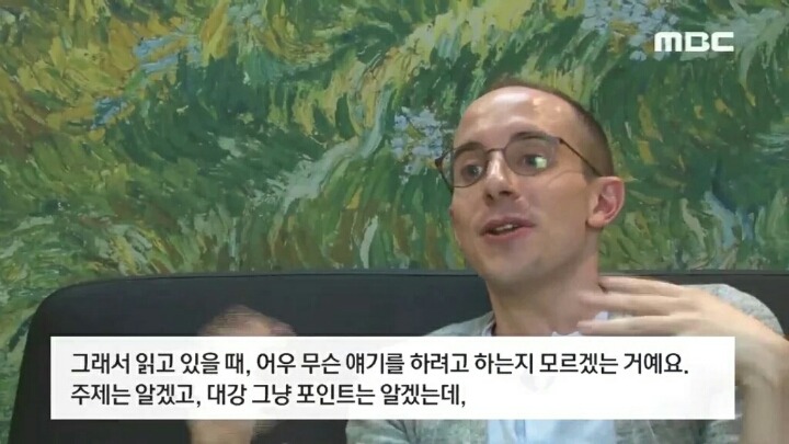 수능 영어를 본 한 미국인.JPG | 인스티즈
