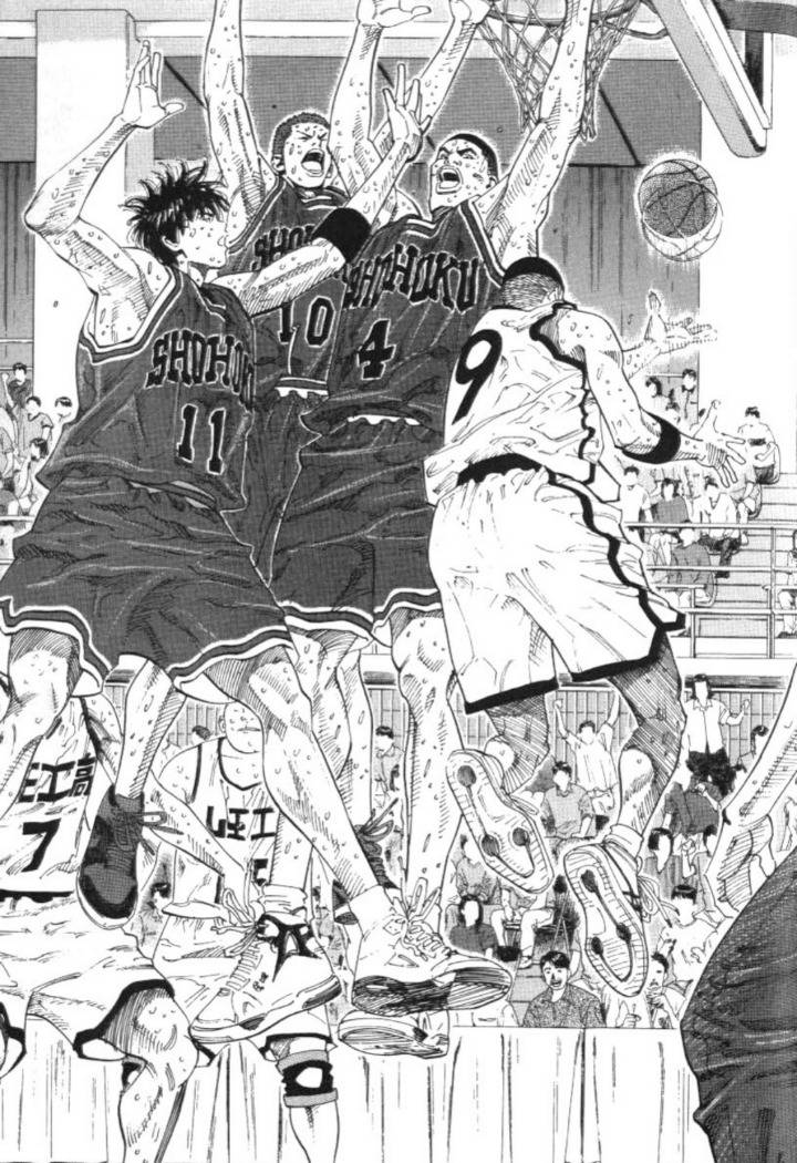슬램덩크 최고의 캐릭터.jpg | 인스티즈