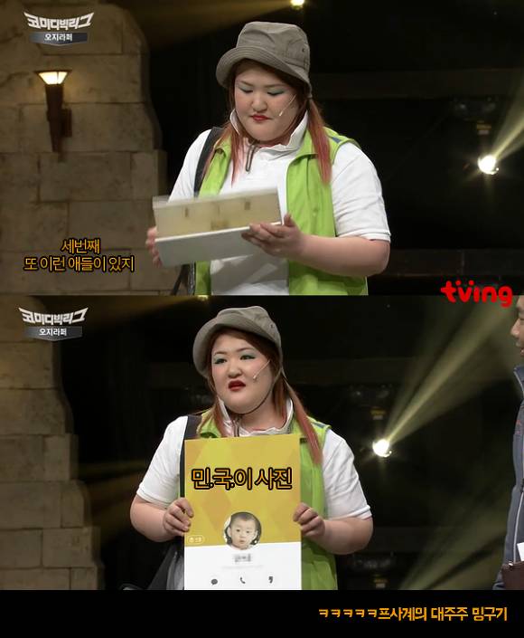 여사친 유형 구별법.jpg | 인스티즈