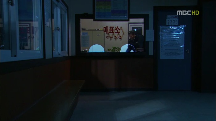 [지붕뚫고하이킥] 질투의 화신 이지훈.jpg | 인스티즈