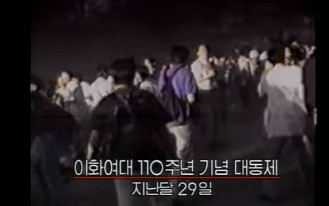 우리나라 오지랖 레전드 | 인스티즈