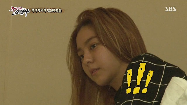 오정연에게 돌직구 날리는 구하라 | 인스티즈