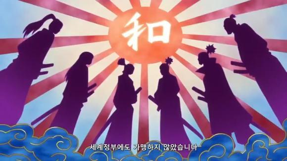 원피스 팬들이 애써 외면하는 사실 | 인스티즈