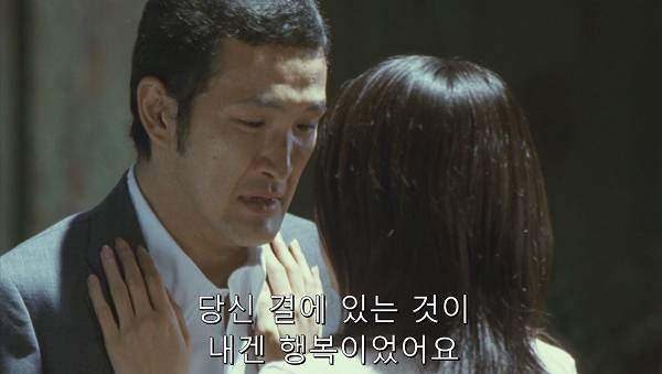 今、会いに行きます | 인스티즈