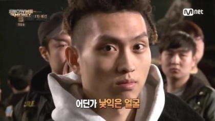 미묘하게 닮음.JPG | 인스티즈