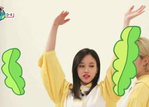 미나리 살랑~ 살랑~ _ | 인스티즈