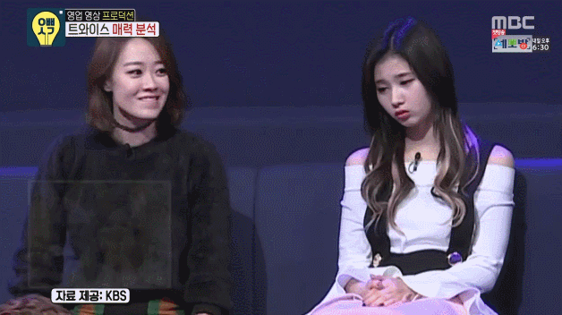 졸려죽는 사나 | 인스티즈