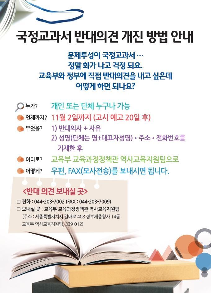 리트윗 했다가 뜻밖의 덕밍아웃으로 봉변당한 덕후들.JPG | 인스티즈