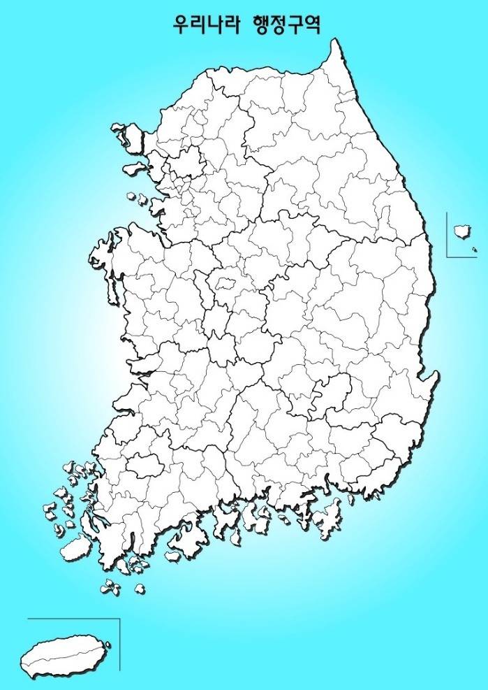 행정구역 맞추기.jpg | 인스티즈