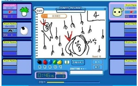 알파고가 이길수 없는 게임.jpg | 인스티즈