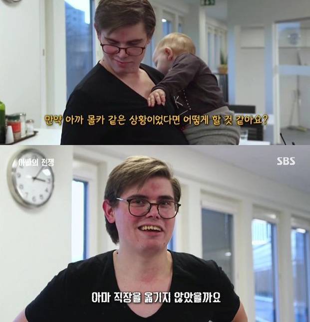 대한민국에서 살아가기 힘든 근본적인 이유 | 인스티즈