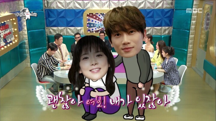 [라디오스타] 전어 서비스를 요청한 이보영.jpg | 인스티즈