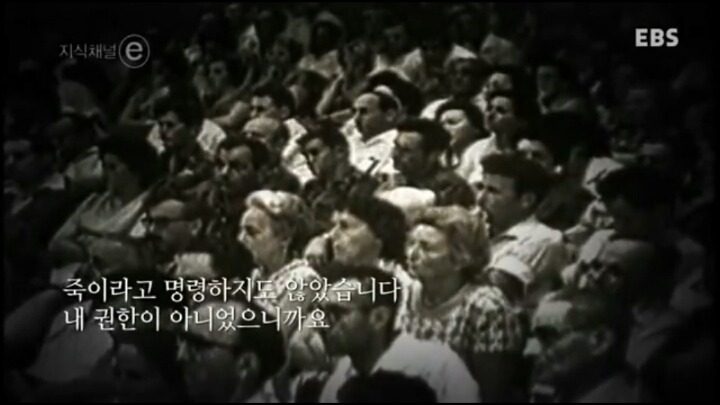 영화 베테랑에서 유아인이 연기해서 주목 받았던 악의 평범성 | 인스티즈