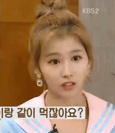 해투 사나 움짤.gif | 인스티즈