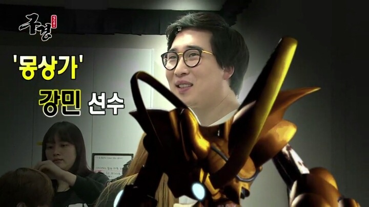 스타레전드 최강전 구경간 김수용 ＜1 | 인스티즈