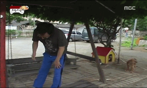 [무한도전] 아이들을 깨우는 방법.gif (움짤주의) | 인스티즈