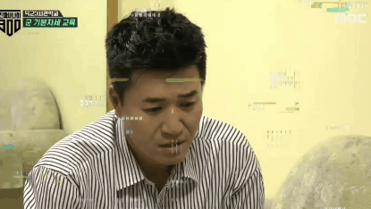 군대가는 신지에게 준 김종민의 애틋한 선물.jpgif | 인스티즈