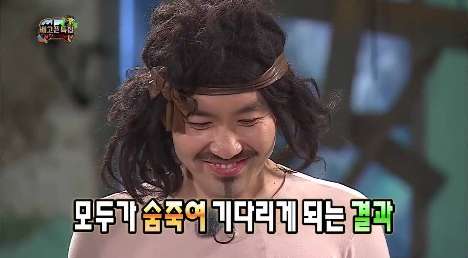 [무한도전] 그 녀석의 질문 클라스.jpg | 인스티즈