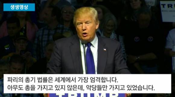 미국의 김무성.jpg | 인스티즈