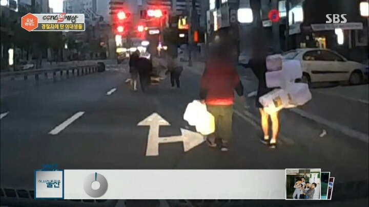 경찰차에 탄 여대생들 ㄷㄷ | 인스티즈