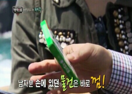 제주도 시민들에게 즉석마술보인 최현우 | 인스티즈