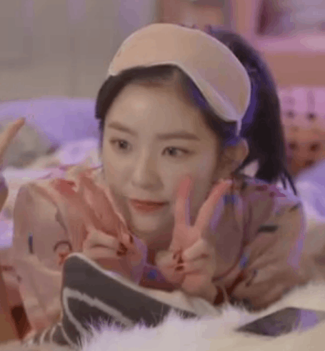 수면안대쓰고 눕방하는 아이린(움짤다수).gif | 인스티즈