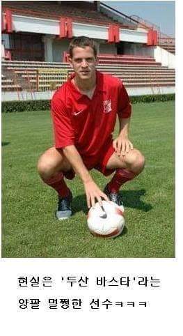 해충갤 전설의 레전드 사건.jpg | 인스티즈