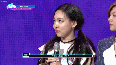 맏언니로써의 위엄을 마음껏 뽐내는 나연이 | 인스티즈