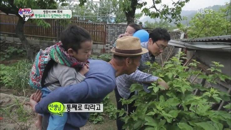 선생님 품에서 평온한 서준이 ㅋㅋㅋ | 인스티즈