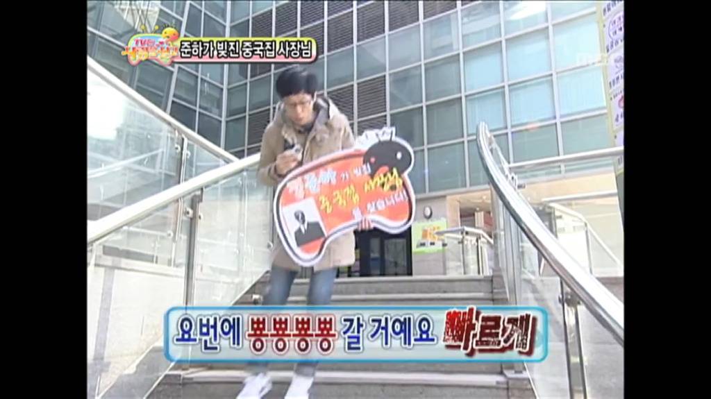 무한도전 제작진의 대박 편집기술.jpg | 인스티즈