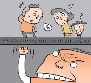 아파트에서 더 같이살기 싫은 이웃집 유형은? | 인스티즈