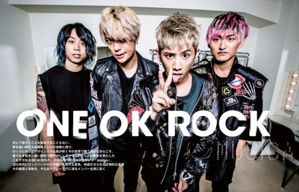 일본에서 라이브 콘서트 티켓 인기 탑 10 가수 | 인스티즈