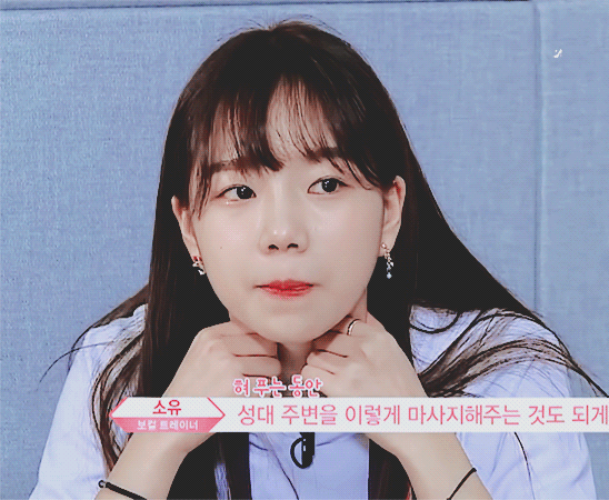 부산 사투리가 정겨운 조유리 | 인스티즈